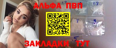 дурь Тверь