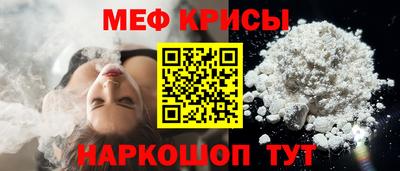 дурь Тверь