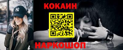 дурь Тверь
