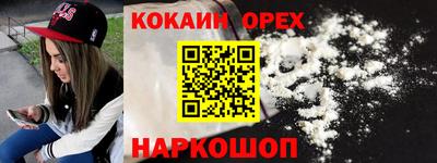 бутират Татарск