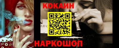 бутират Татарск