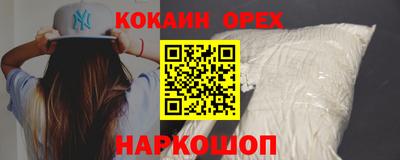 экстази Тара
