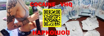 бутират Татарск