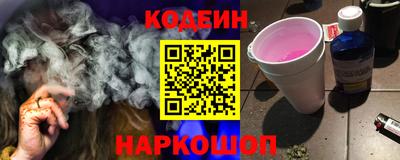 экстази Тара