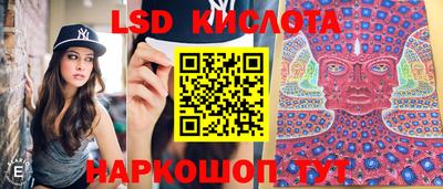 дурь Тверь
