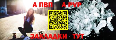 дурь Тверь
