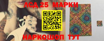 бутират Татарск