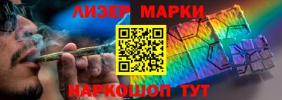 дурь Тверь
