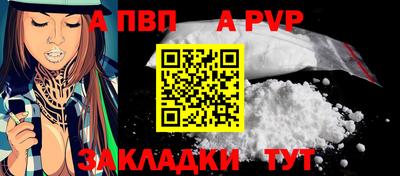 экстази Тара