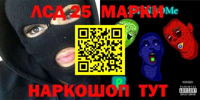 бутират Татарск