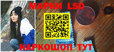 экстази Тара