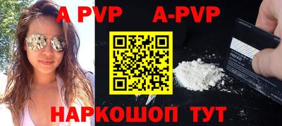 дурь Тверь