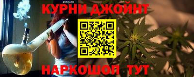 бутират Татарск