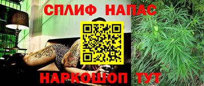 экстази Тара