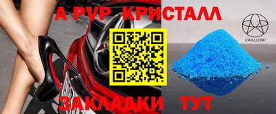 дурь Тверь