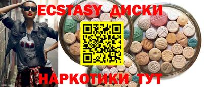 дурь Тверь