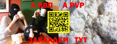дурь Тверь