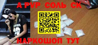 дурь Тверь