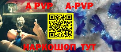 дурь Тверь