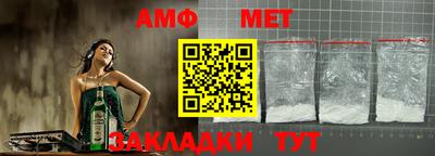 экстази Тара