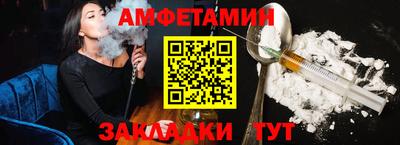 дурь Тверь