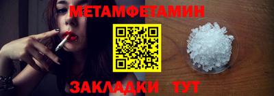 экстази Тара