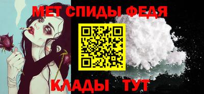экстази Тара