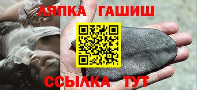 бутират Татарск