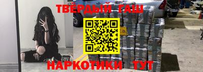 экстази Тара