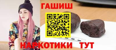 экстази Тара