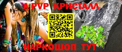 дурь Тверь