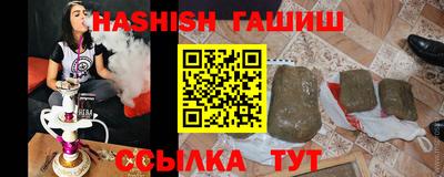 дурь Тверь