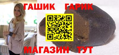 экстази Тара
