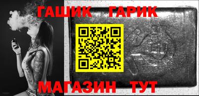 экстази Тара