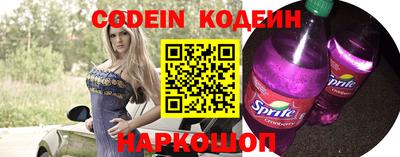 экстази Тара