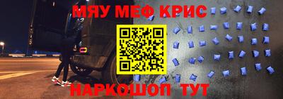 экстази Тара