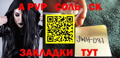 экстази Тара