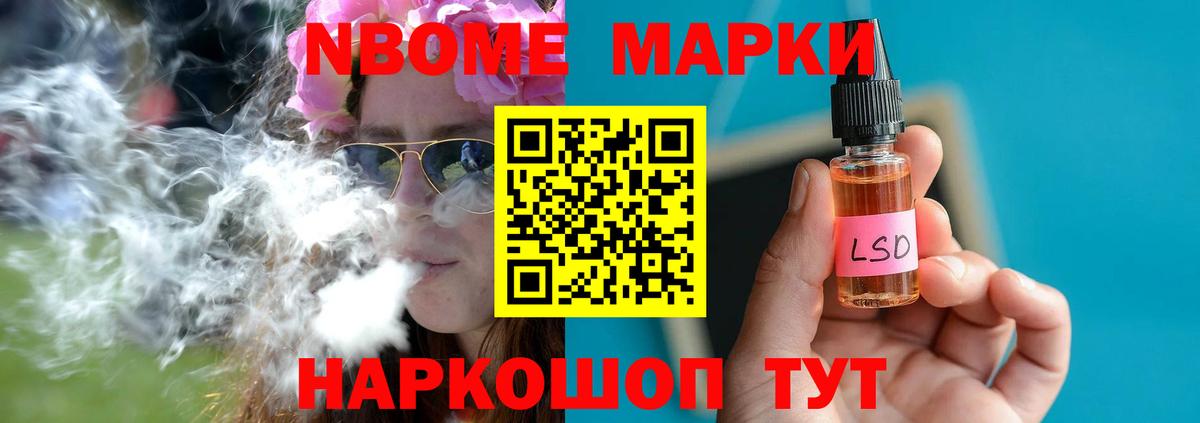 LSD-25 экстази  LSD-25 экстази ecstasy  Вход с VPN  Малгобек  ЛСД экстази ecstasy 